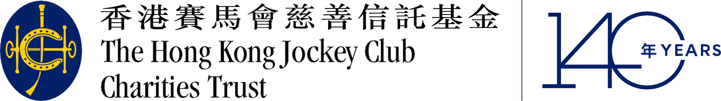 Hong Kong Jockey Club Charities Trust logo